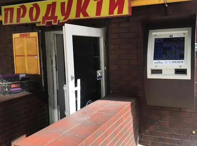 Sun Hall * Львов